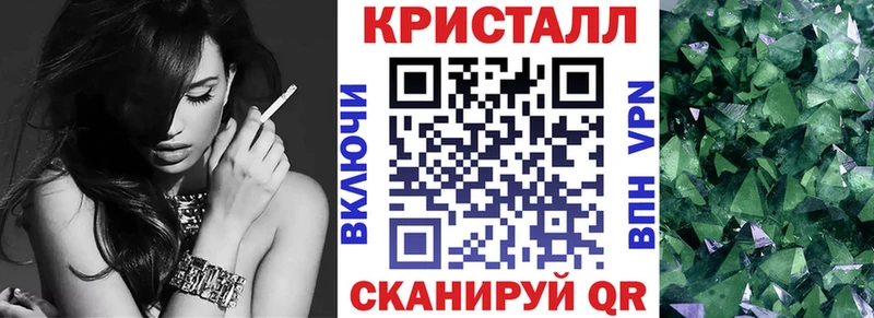 мориарти какой сайт  Краснодар  Амфетамин Розовый 
