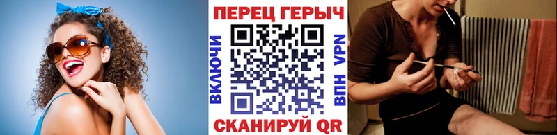 Героин белый  где купить   Краснодар 