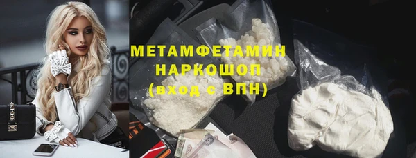 амф Аркадак