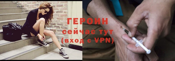 дурь Арсеньев