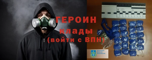 амф Аркадак