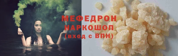 дурь Арсеньев