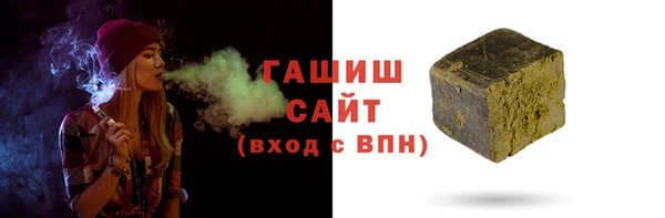 амф Аркадак