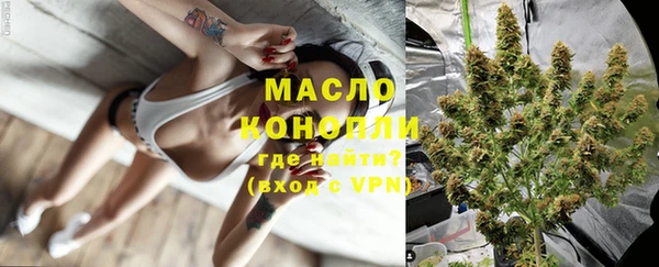 МДПВ Вязники