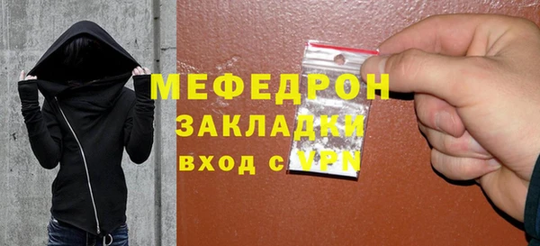амф Аркадак