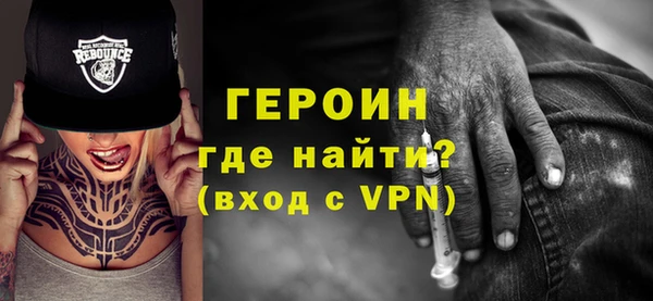 MESCALINE Мегион