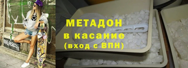 дурь Арсеньев