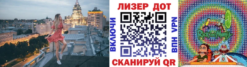 Марки N-bome 1,5мг  дарнет шоп  мега ССЫЛКА  Краснодар 