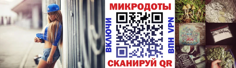Псилоцибиновые грибы MAGIC MUSHROOMS Краснодар